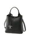 Logo Mini Leather Tote Bag Black - TOD'S - BALAAN 2