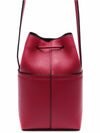 Salvatore Gancini Mini Bucket Bag Leaves - SALVATORE FERRAGAMO - BALAAN.