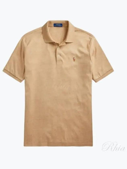 Pony Embroidery Polo Shirt Beige - POLO RALPH LAUREN - BALAAN 2