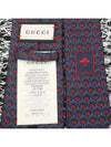 624063 GG logo silk slim tie - GUCCI - BALAAN 5