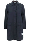 Military Ripstop Round Collar Over Pea Coat Navy - THOM BROWNE - BALAAN 3