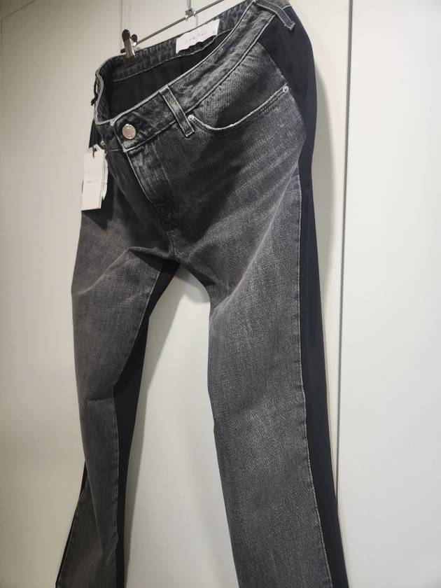 Randy Machine Wash Jeans - IRO - BALAAN 2