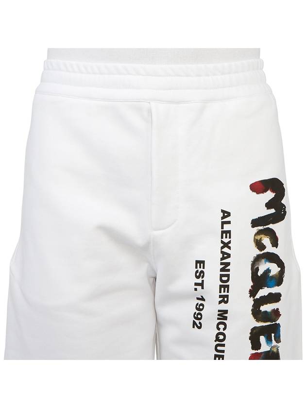 Men's Graffiti Logo Shorts White - ALEXANDER MCQUEEN - BALAAN 7