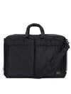 Tanker Two Way Brief Case Black - PORTER YOSHIDA - BALAAN 2