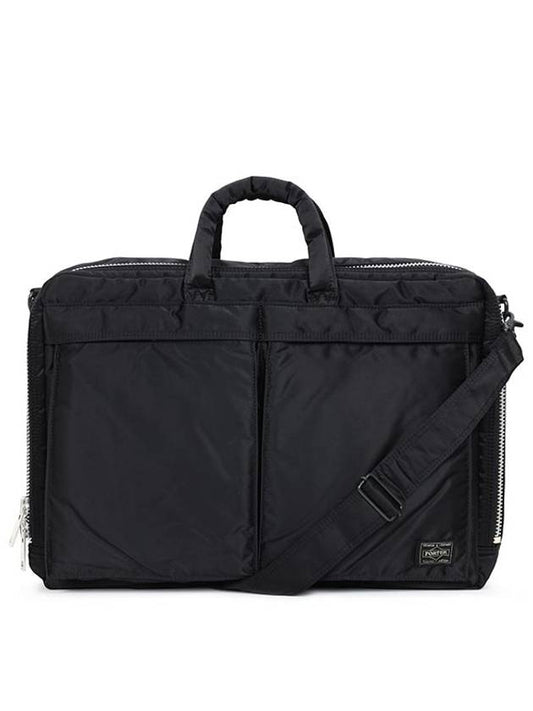 Tanker Two Way Brief Case Black - PORTER YOSHIDA - BALAAN 2