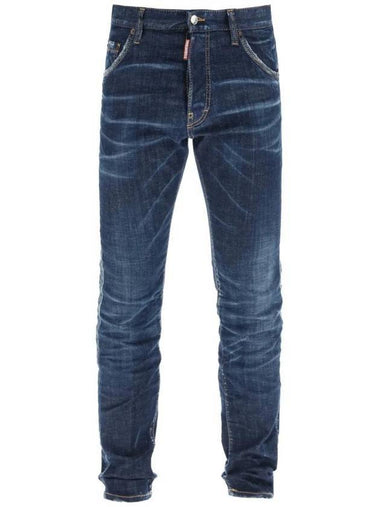 Logo Patch Cool Guy Jean Dark Blue - DSQUARED2 - BALAAN 1