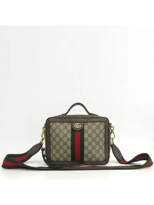 550622 2 WAY bag - GUCCI - BALAAN 2