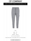 Men's Diagonal Lens Wappen Fleece Track Pants Grey - CP COMPANY - BALAAN 3