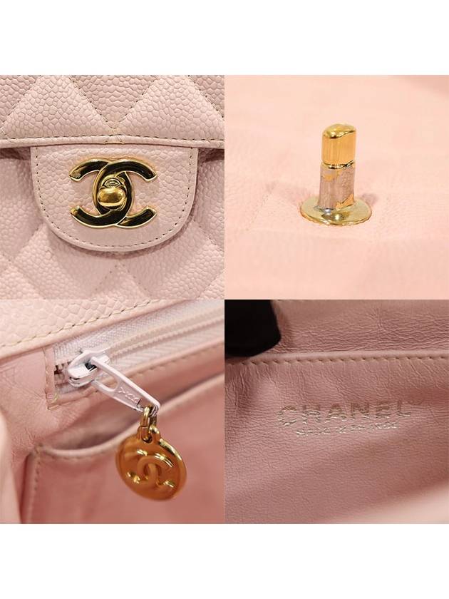 A11869 Pink caviar gold chain one flap classic jumbo large shoulder bag 7th unit - CHANEL - BALAAN 7