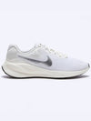 Revolution 7 Low Top Sneakers White Metallic Silver - NIKE - BALAAN 3