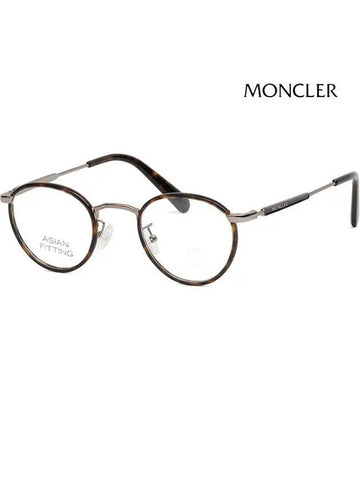 Glasses frame ML5159D 034 light Windsor rim Asian fit - MONCLER - BALAAN 1