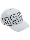 Embroidered Logo Base Cotton Ball Cap White - MSGM - BALAAN 5