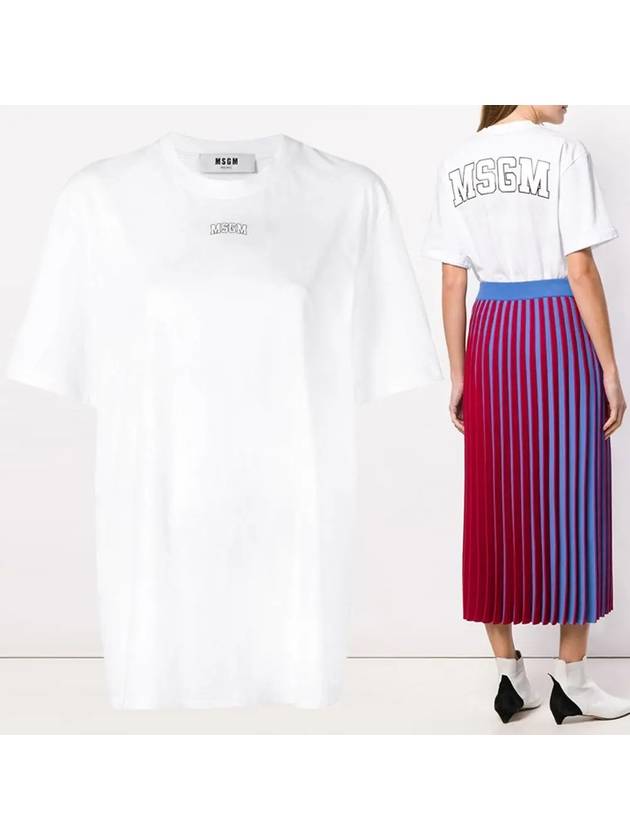 Logo Print Overfit Cotton Short Sleeve T-Shirt White - MSGM - BALAAN 2