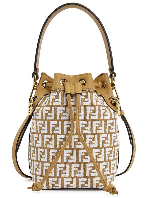 Mon Tresor Raffia Small Bucket Bag White - FENDI - BALAAN 2