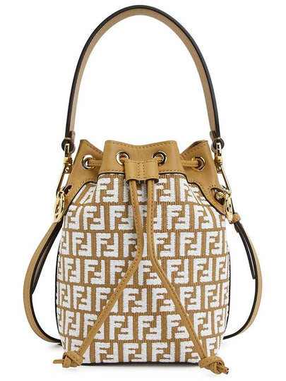 Mon Tresor Raffia Small Bucket Bag White - FENDI - BALAAN 2