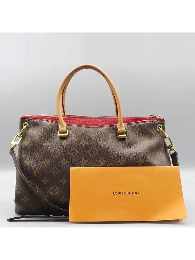 M41175 2 WAY bag - LOUIS VUITTON - BALAAN 1