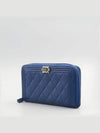 A80288 long wallet - CHANEL - BALAAN 3