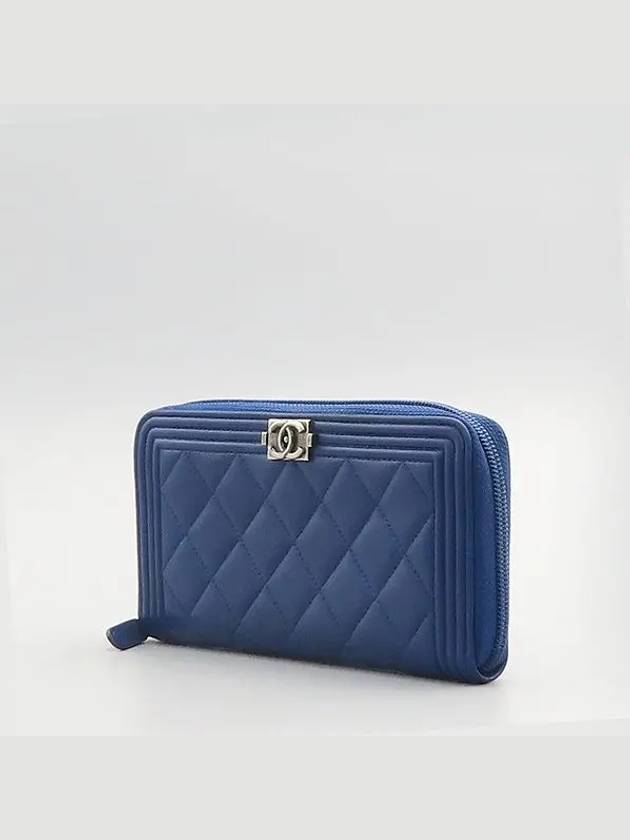 A80288 long wallet - CHANEL - BALAAN 3