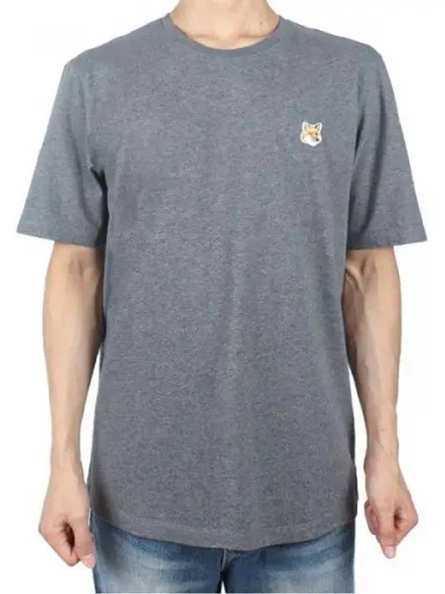 Fox Head Patch Classic Short Sleeve T-Shirt Grey Melange - MAISON KITSUNE - BALAAN 2