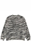 Men's Box Logo Crew Neck Brushed Sweatshirt Zebra Sweatshirt FW22SW65 PRT - SUPREME - BALAAN 3