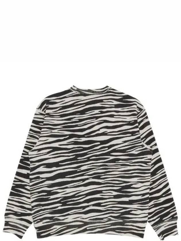 Men's Box Logo Crew Neck Brushed Sweatshirt Zebra Sweatshirt FW22SW65 PRT - SUPREME - BALAAN 3