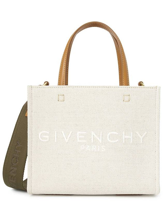 Mini G-Tote Shopping Bag Beige - GIVENCHY - BALAAN 2