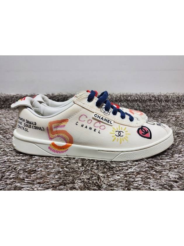 Xpharrell sneakers 40 250 - CHANEL - BALAAN 7