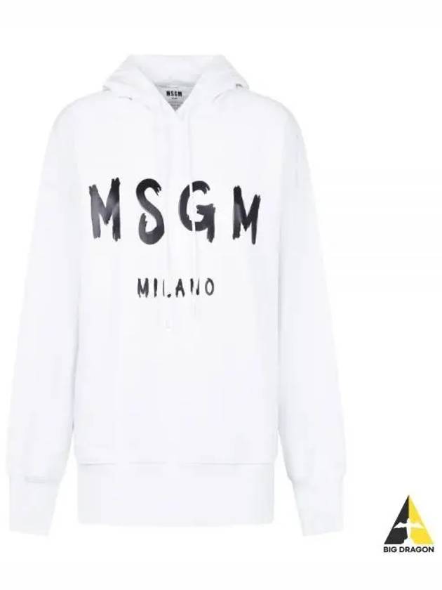 Brushed Logo Print Cotton Hoodie White - MSGM - BALAAN 2