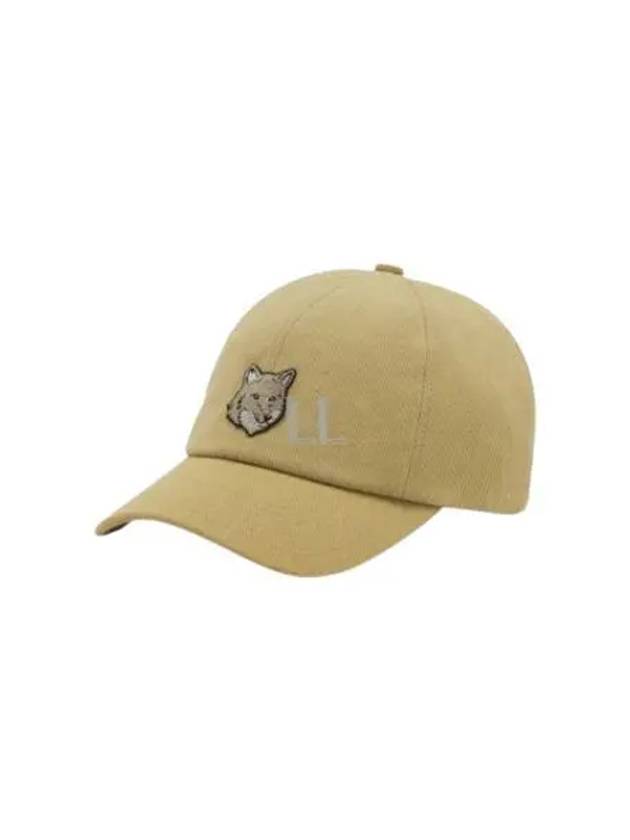 Fox Head Embroidered Logo Ball Cap Beige - MAISON KITSUNE - BALAAN 2