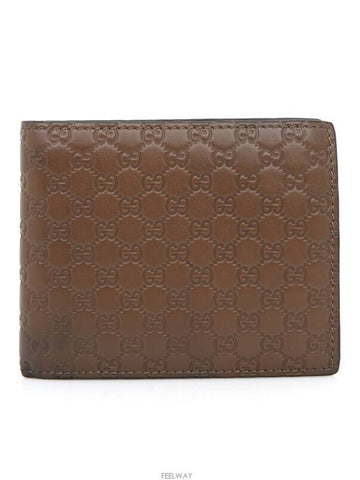 Classic Microshima Seama Half Wallet Brown 260987 - GUCCI - BALAAN 1