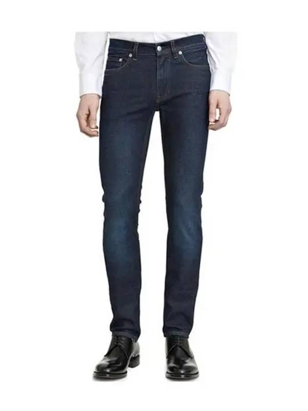 Ace Regular Skinny Jeans 30y163 116 - ACNE STUDIOS - BALAAN 2