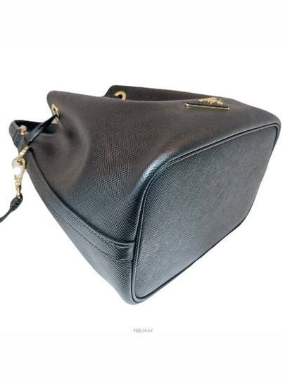 women cross bag - PRADA - BALAAN 2