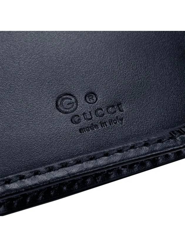 Signature Cima Long Wallet 779828 CWC1N 4009 Dark Navy - GUCCI - BALAAN 6