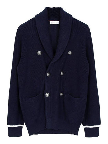 Ribbed Shawl Lapel Double Cardigan Navy - BRUNELLO CUCINELLI - BALAAN 1