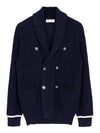 Ribbed Shawl Lapel Double Cardigan Navy - BRUNELLO CUCINELLI - BALAAN 2