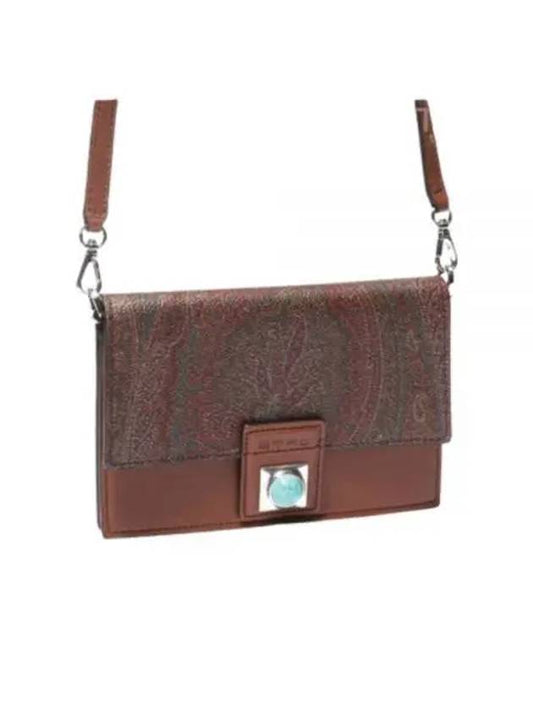 Women's Crown Me Paisley Print Cross Bag Brown - ETRO - BALAAN 2