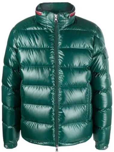 104082 Boun Short Down Jacket 1A00023 595ZJ 866 - MONCLER - BALAAN 1