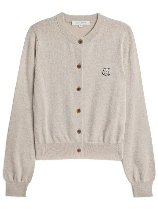 Bold Fox Head Patch Regular Cardigan Beige Melange - MAISON KITSUNE - BALAAN 2