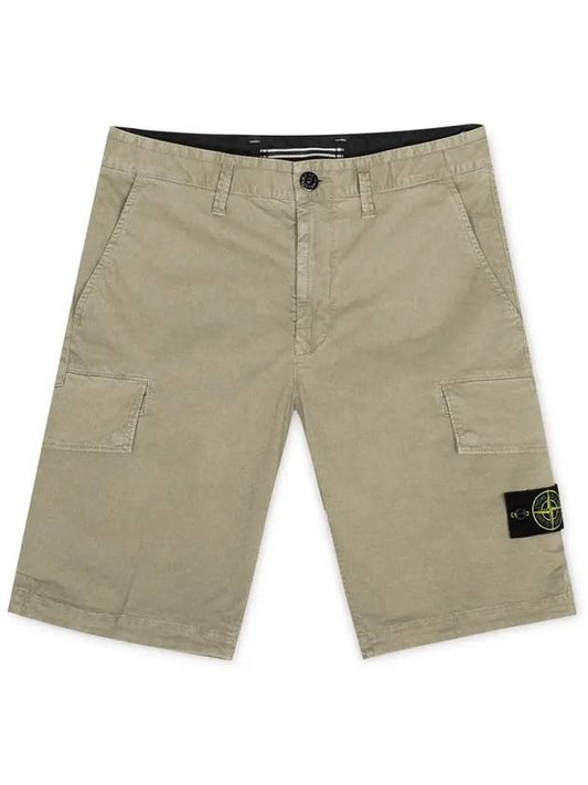 Compass Badge Cargo Shorts Beige - STONE ISLAND - BALAAN 2