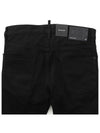 Cool Guy Denim Jeans Black - DSQUARED2 - BALAAN 6