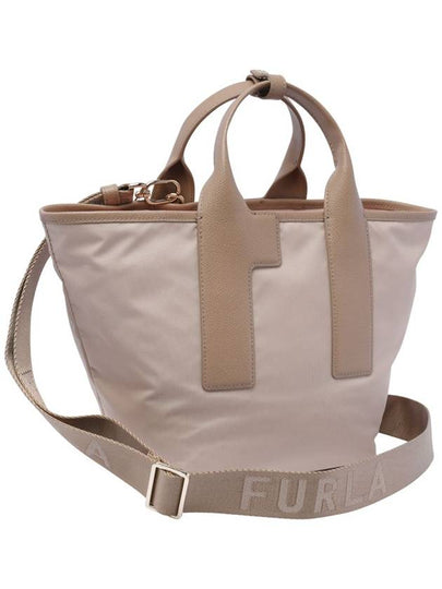 Furla Beige Piuma Bag - FURLA - BALAAN 2