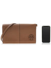 McGraw Leather Cross Bag Brown - TORY BURCH - BALAAN 7