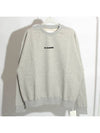 23SS Overfit Basic Logo Sweatshirt Gray J47GU0001 052 - JIL SANDER - BALAAN 1