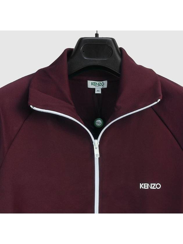 Embroidered Logo Track Jacket Dark Purple - KENZO - BALAAN 5