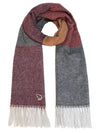 Zebra Logo Patch Wool Muffler - PAUL SMITH - BALAAN 2