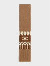 Triomphe Fair Isle Muffler Camel - CELINE - BALAAN 2