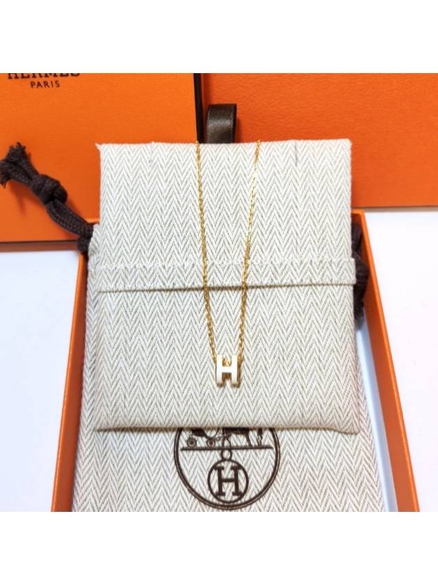 Mini Pop H Pendant Necklace Gold Blanc White - HERMES - BALAAN 2