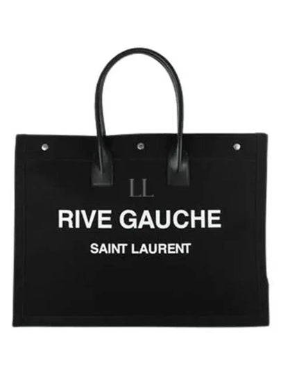 Rive Gauche Lino Legend Large Tote Bag Black - SAINT LAURENT - BALAAN 2