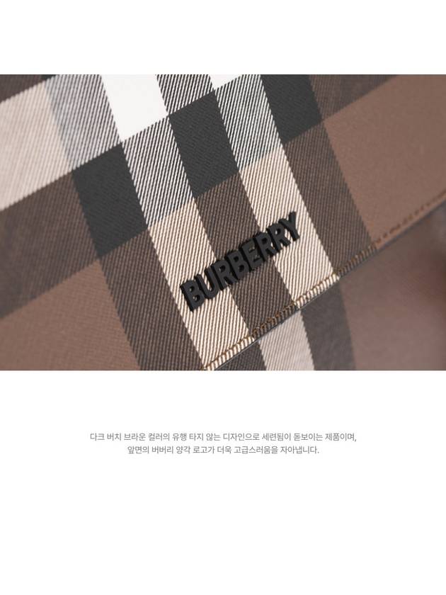 Check Print Leather Messenger Bag Dark Birch Brown - BURBERRY - BALAAN 6