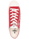 ORB Logo Low Top Sneakers Red - VIVIENNE WESTWOOD - BALAAN 5